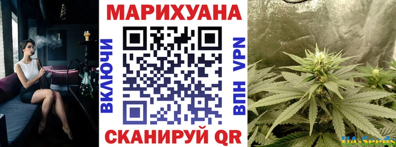Купить наркотики сайты Нижнекамск КОКАИН  МЕФ  ГАШ  АМФ  Каннабис 