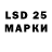 Марки NBOMe 1500мкг kir4ill littel