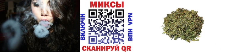 Бутират бутик  где купить наркоту  Нижнекамск 