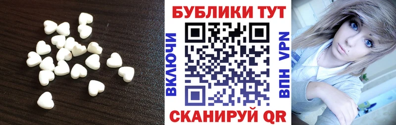 кракен вход Нижнекамск Ecstasy 99%