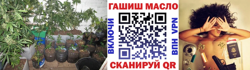 Дистиллят ТГК гашишное масло  сколько стоит  Нижнекамск 