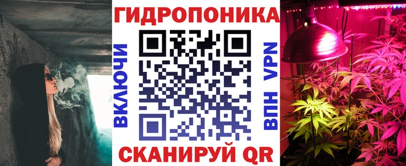 Бошки Шишки OG Kush Нижнекамск